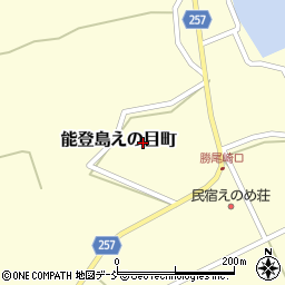 石川県七尾市能登島えの目町周辺の地図