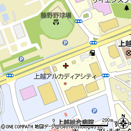 松屋上越藤野店周辺の地図