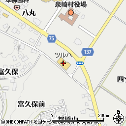 ツルハドラッグ福島泉崎店周辺の地図