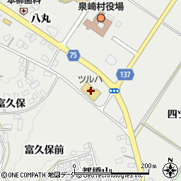 ツルハドラッグ福島泉崎店周辺の地図