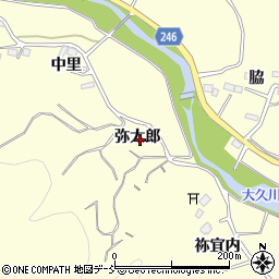 福島県いわき市大久町大久弥太郎周辺の地図