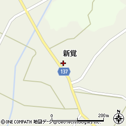 福島県石川郡石川町新屋敷新覚54周辺の地図