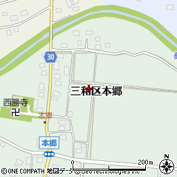 新潟県上越市三和区本郷周辺の地図
