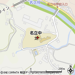 新潟県上越市名立区赤野俣552周辺の地図