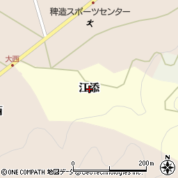 石川県志賀町（羽咋郡）江添周辺の地図