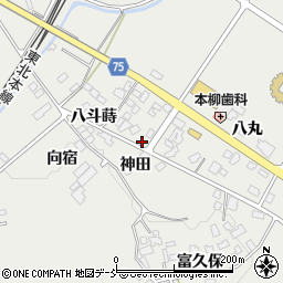 株式会社泉崎新聞販売センター周辺の地図