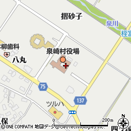 泉崎村役場　事業課産業グループ・農業委員会周辺の地図