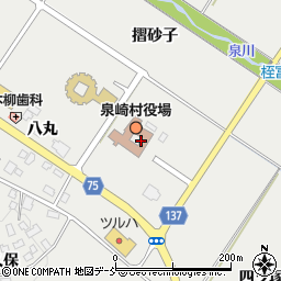泉崎村役場　事業課事業グループ周辺の地図