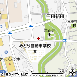 社会保険労務士仙名周辺の地図