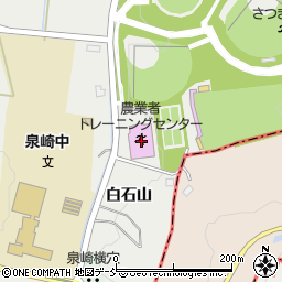 泉崎村農業者トレーニングセンター周辺の地図