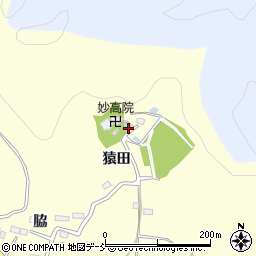 福島県いわき市大久町大久猿田57周辺の地図