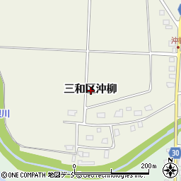 新潟県上越市三和区沖柳周辺の地図