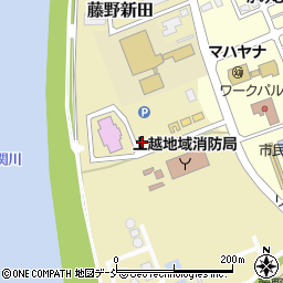 新潟県上越市藤野新田336周辺の地図