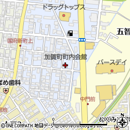 加賀町町内会館周辺の地図