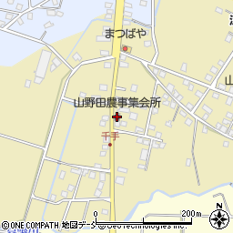 山野田農事集会所周辺の地図
