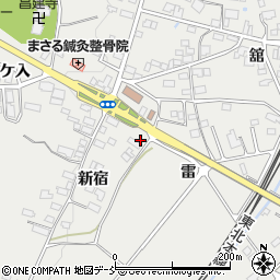 泉崎村シルバー人材センター周辺の地図