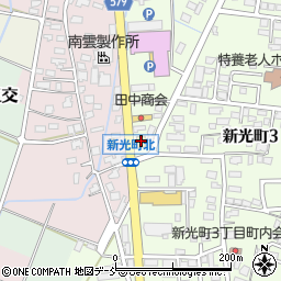 カメラのキタムラ上越直江津店周辺の地図