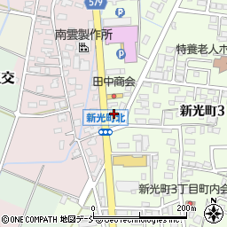 カメラのキタムラ直江津店周辺の地図