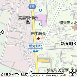 オートバイ専門店田中商会マニアの店周辺の地図