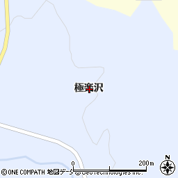 福島県いわき市大久町小久極楽沢周辺の地図