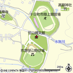 笹山縄文館周辺の地図