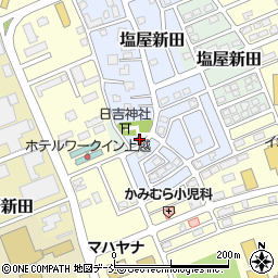 塩屋新田町内会館周辺の地図
