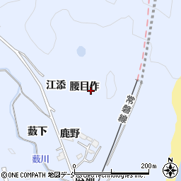 福島県いわき市久之浜町金ケ沢腰目作周辺の地図