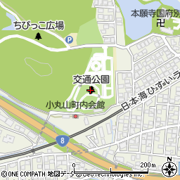 五智交通公園周辺の地図