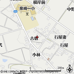 福島県泉崎村（西白河郡）泉崎（古宿）周辺の地図