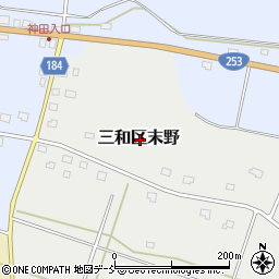 新潟県上越市三和区末野周辺の地図