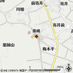 泉崎周辺の地図
