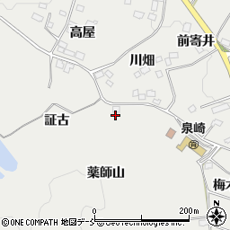 福島県西白河郡泉崎村泉崎証古周辺の地図