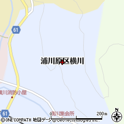 新潟県上越市浦川原区横川周辺の地図
