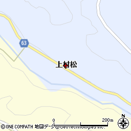 福島県石川町（石川郡）北山（上村松）周辺の地図