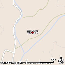 福島県いわき市三和町下永井軽井沢周辺の地図