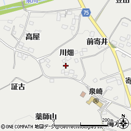 福島県泉崎村（西白河郡）泉崎（川畑）周辺の地図