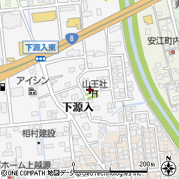 下源入会館周辺の地図