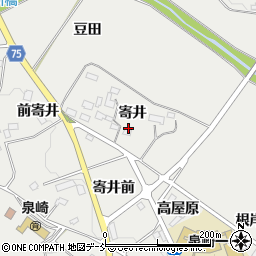 福島県泉崎村（西白河郡）泉崎（寄井）周辺の地図