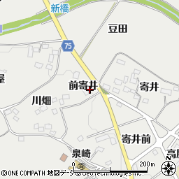 福島県泉崎村（西白河郡）泉崎（前寄井）周辺の地図