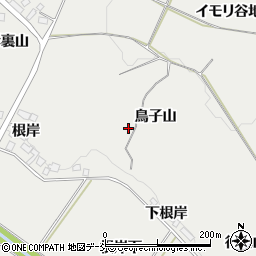 福島県西白河郡泉崎村泉崎鳥子山周辺の地図