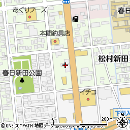新潟サンリン株式会社　上越支店ＬＰガス受注センター周辺の地図
