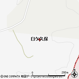 福島県石川郡平田村駒形臼ケ久保周辺の地図