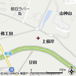 福島県泉崎村（西白河郡）泉崎（上根岸）周辺の地図