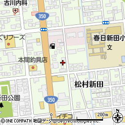 新潟県上越市松村新田25周辺の地図
