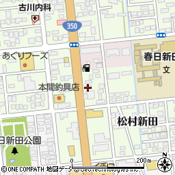 株式会社高橋組　上越営業所周辺の地図