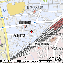 和田工業所周辺の地図