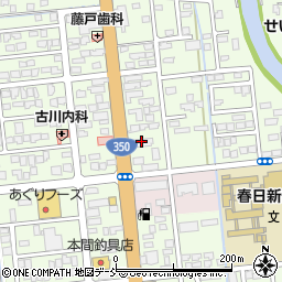 第四北越銀行直江津支店 ＡＴＭ周辺の地図