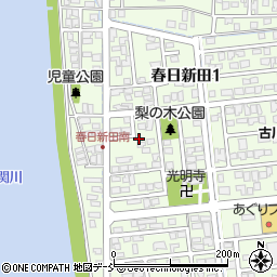 新潟水先人会直江津事務所周辺の地図