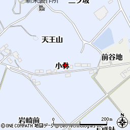 福島県泉崎村（西白河郡）太田川（小林）周辺の地図