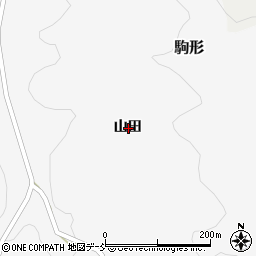 福島県石川郡平田村駒形山田周辺の地図